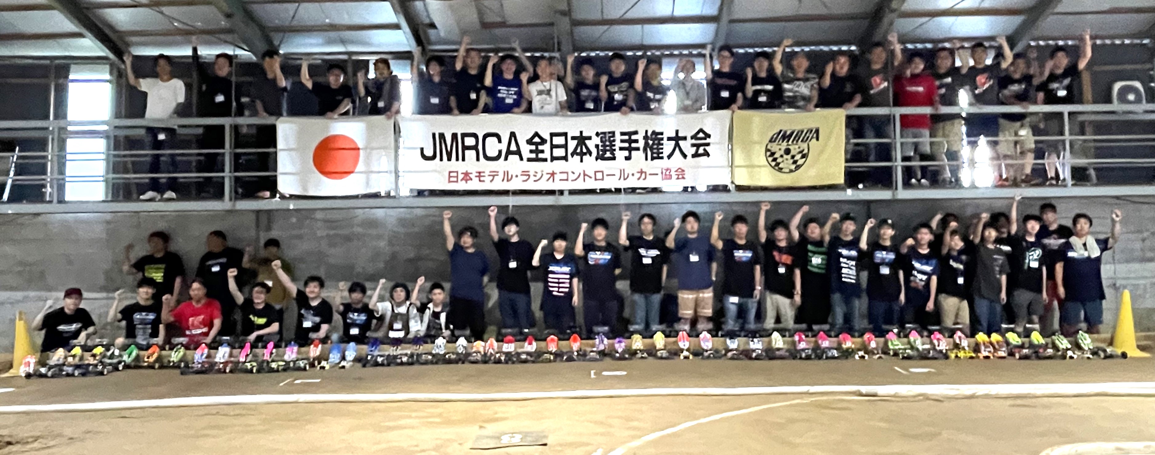 2024_JMRCA_off_stock_group_photo.jpg