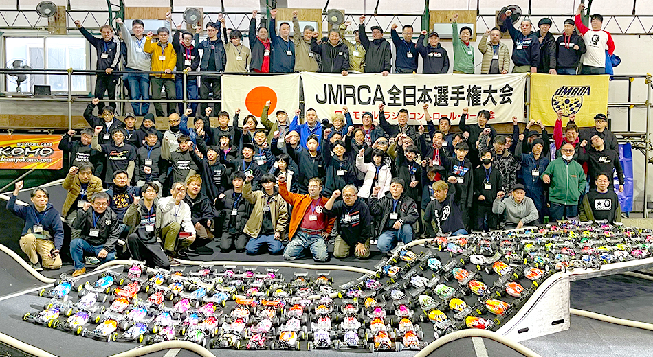 2024_jmrca_1_10_ep_b_groupphoto.jpg