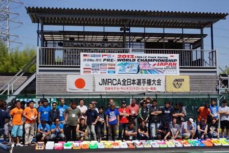 2013 ＪＭＲCA レーシング全日本選手権及び世界選プレの画像 074.jpg