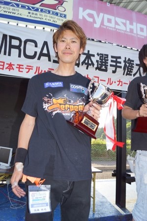 DSC02983.JPG