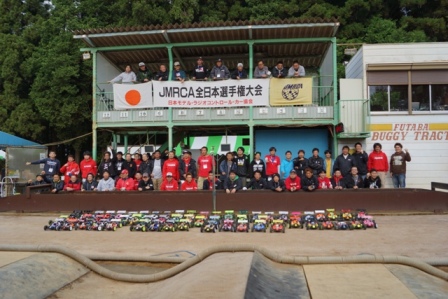 DSC05049.JPG