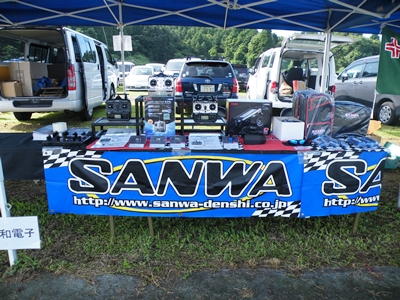 SANWA_booth.JPG