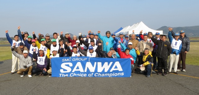 sanwacup_f3a2013_001.jpg