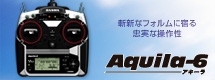 Aquila-6
