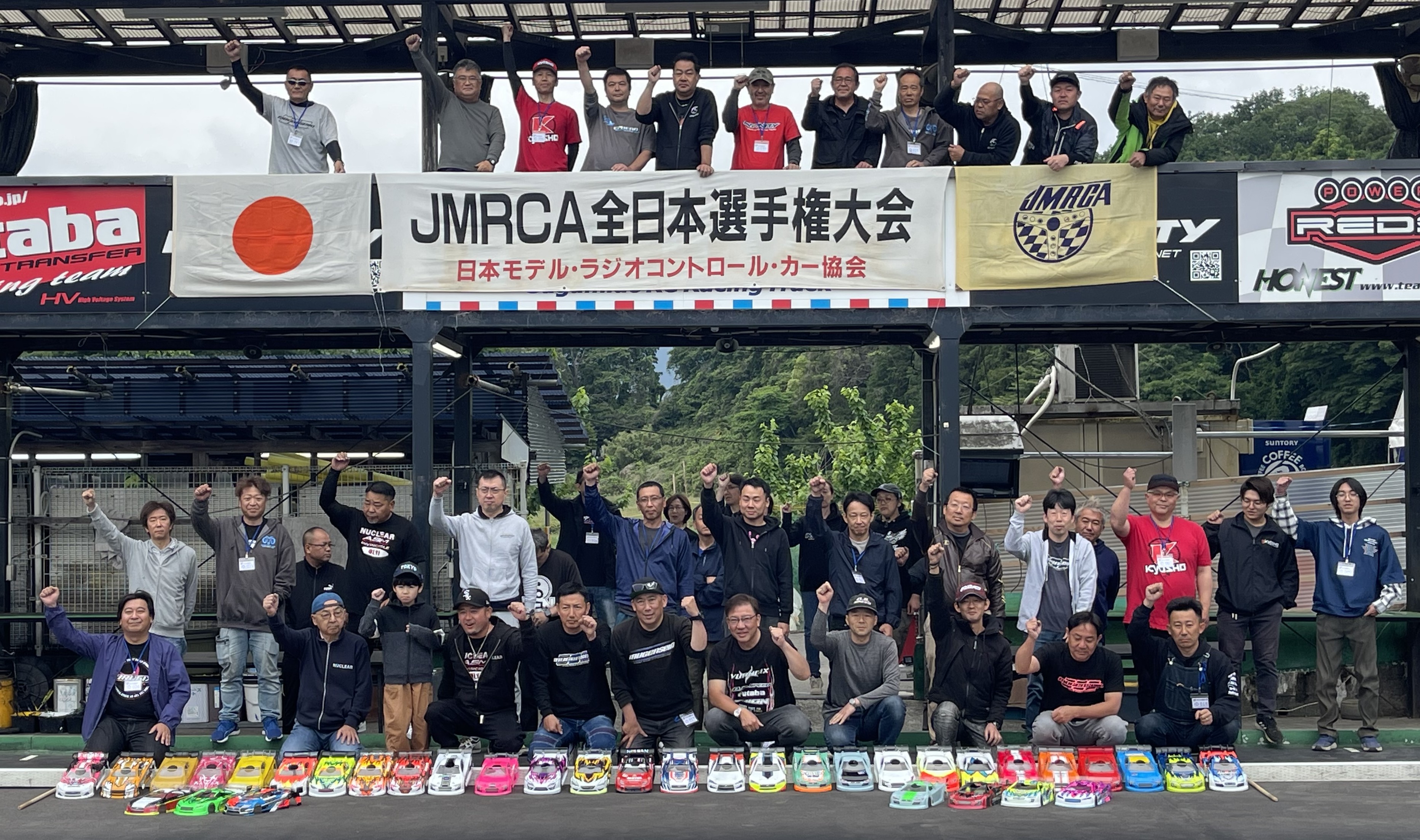 2025_jmrca_110gp-t_sports_group_photo.jpg