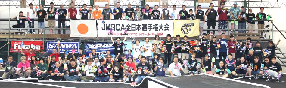 2025_jmrca_1_10_ep_b_groupphoto.jpg