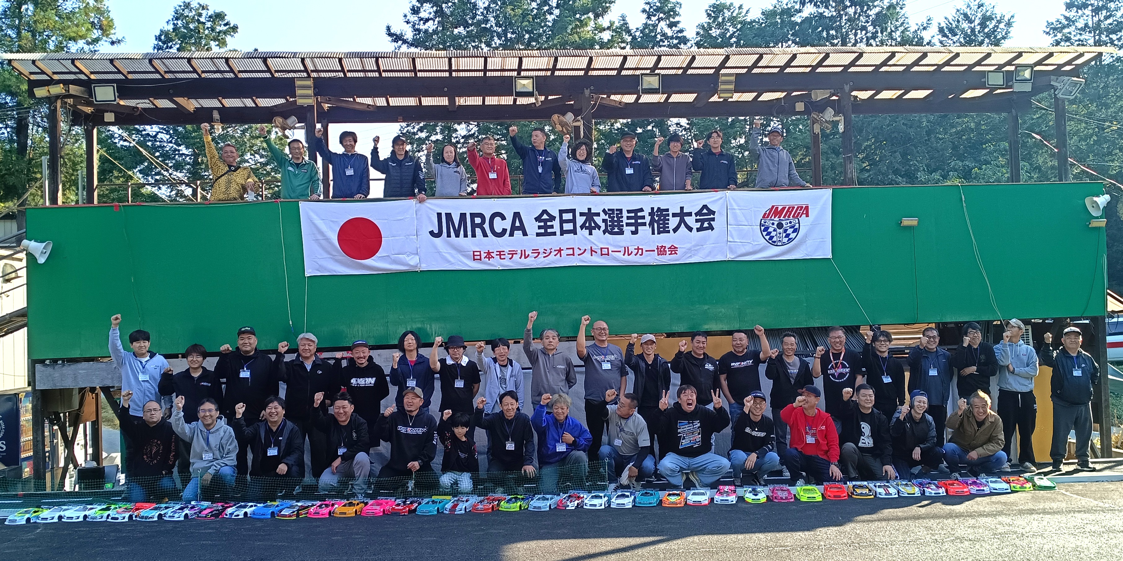 2026_jmrca_110gp-t_sports_group_photo.jpg