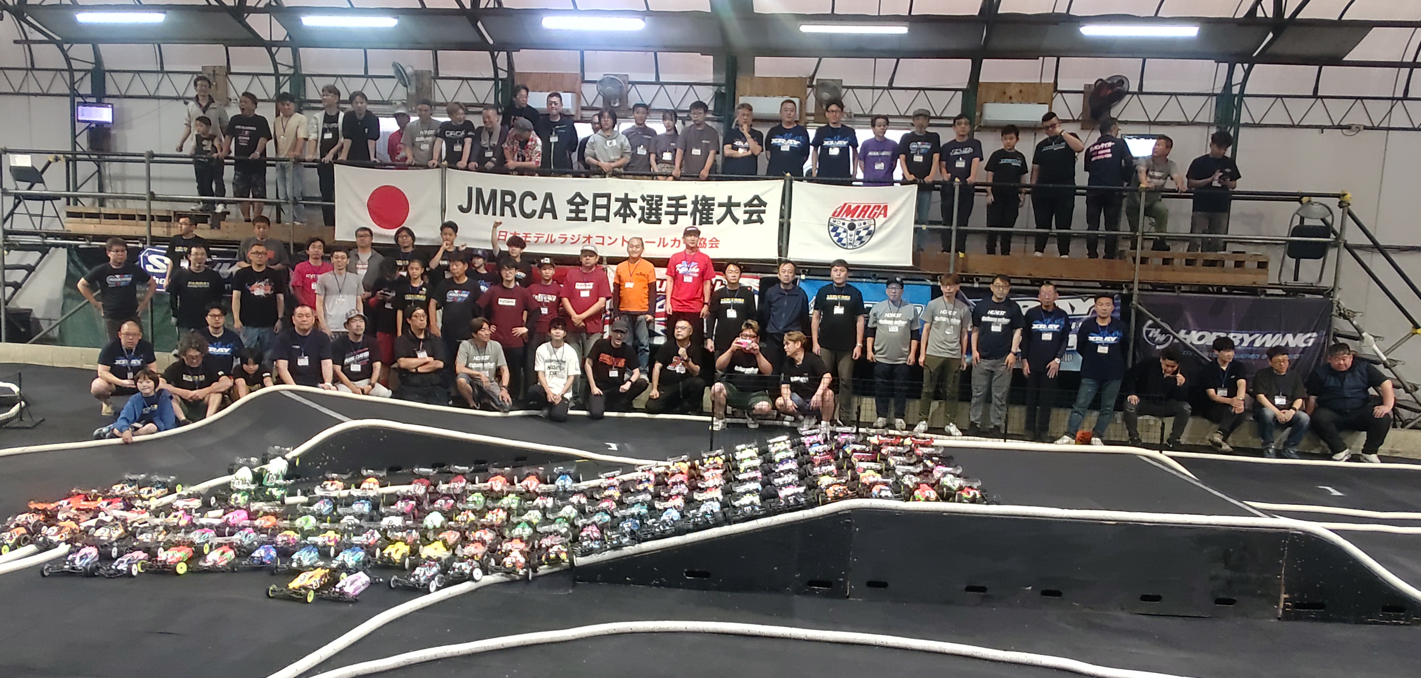 2026_jmrca_1_10_ep_b_groupphoto.jpg